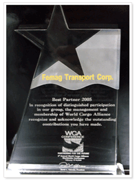 WCA Best Partner 2005